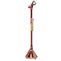 Fortnite Item Shop Morningstar's Mic