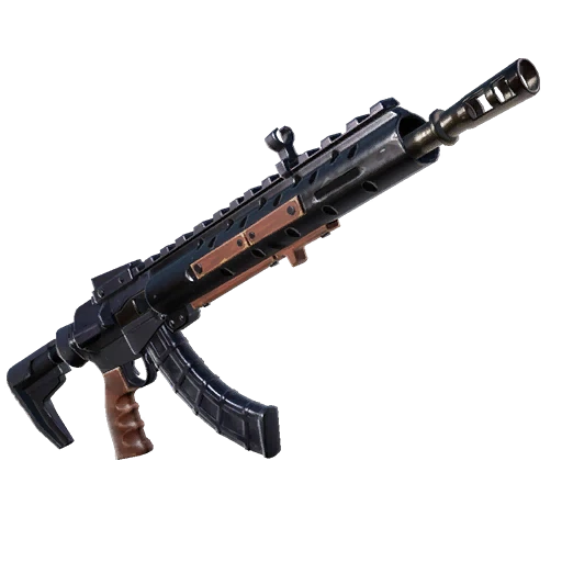 Heavy Assault Rifle